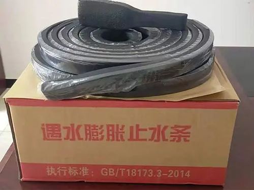 察隅县遇水膨胀止水条性能特点