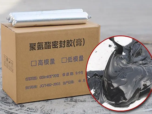 单组份聚氨酯密封胶施工工艺