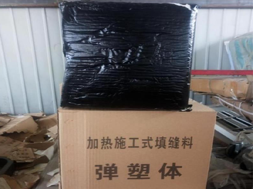 TST桥梁弹塑体价格