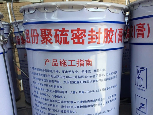 双组份聚氨酯密封胶价格-A+B型聚硫密封胶