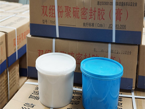 聚硫密封胶价格