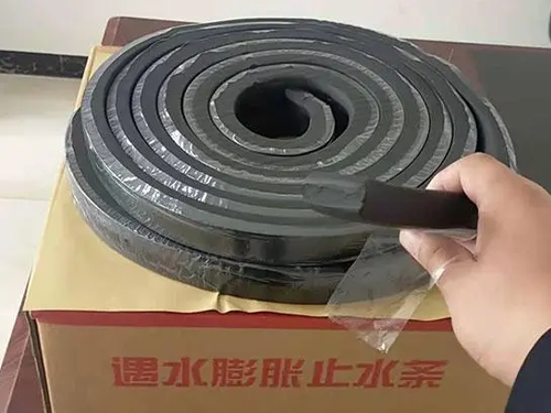 遇水膨胀止水条