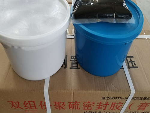 兴和县聚硫密封胶A双组份聚硫密封胶厂家批发