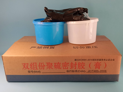 双组份聚氨酯密封胶和双组份聚硫密封胶区别