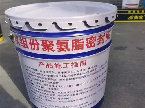 兴和县隧道涵洞嵌缝聚氨酯密封膏