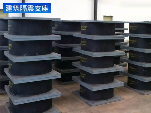 公路工程减震橡胶支座