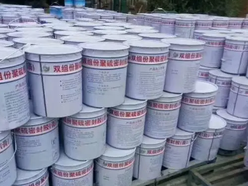 察隅县双组份聚硫建筑填缝密封膏