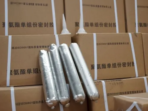 察隅县单组份聚氨酯密封胶的优点