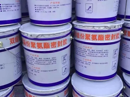 察隅县自流平型双组份聚氨酯密封胶
