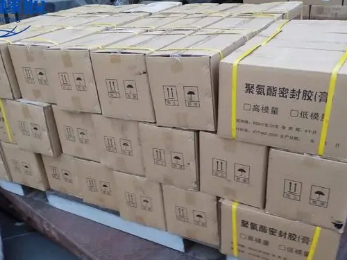 察隅县批发单组份聚氨酯密封胶