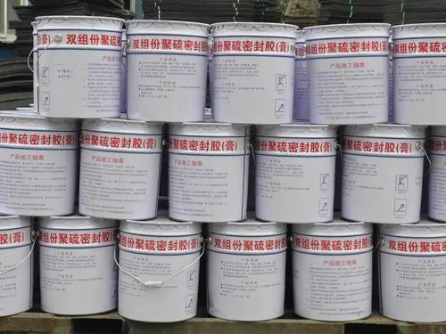 阿合奇高低模量聚氨酯建筑接缝止水弹性密封胶
