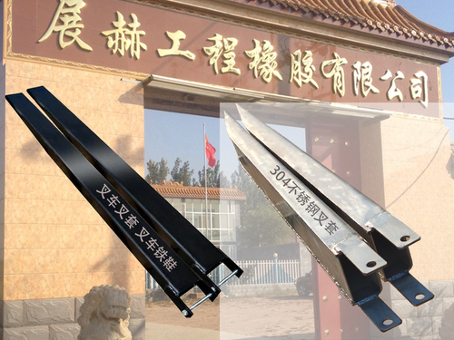 叉车加长叉套 叉车铁鞋 叉车叉套