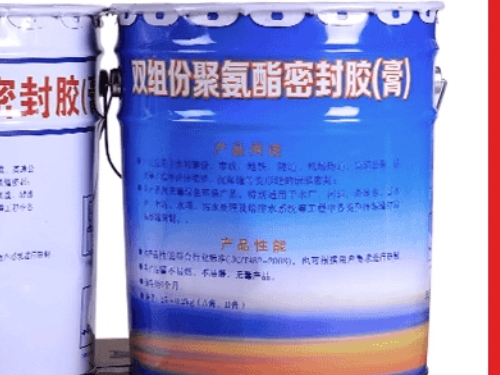 双组份聚氨酯密封胶使用方法
